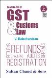 Textbook of GST & Customs Law